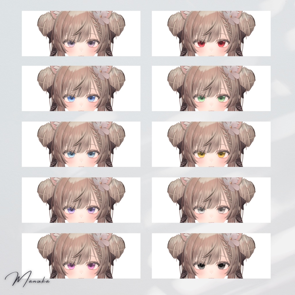 Astral eye【18アバター対応 add Alué】