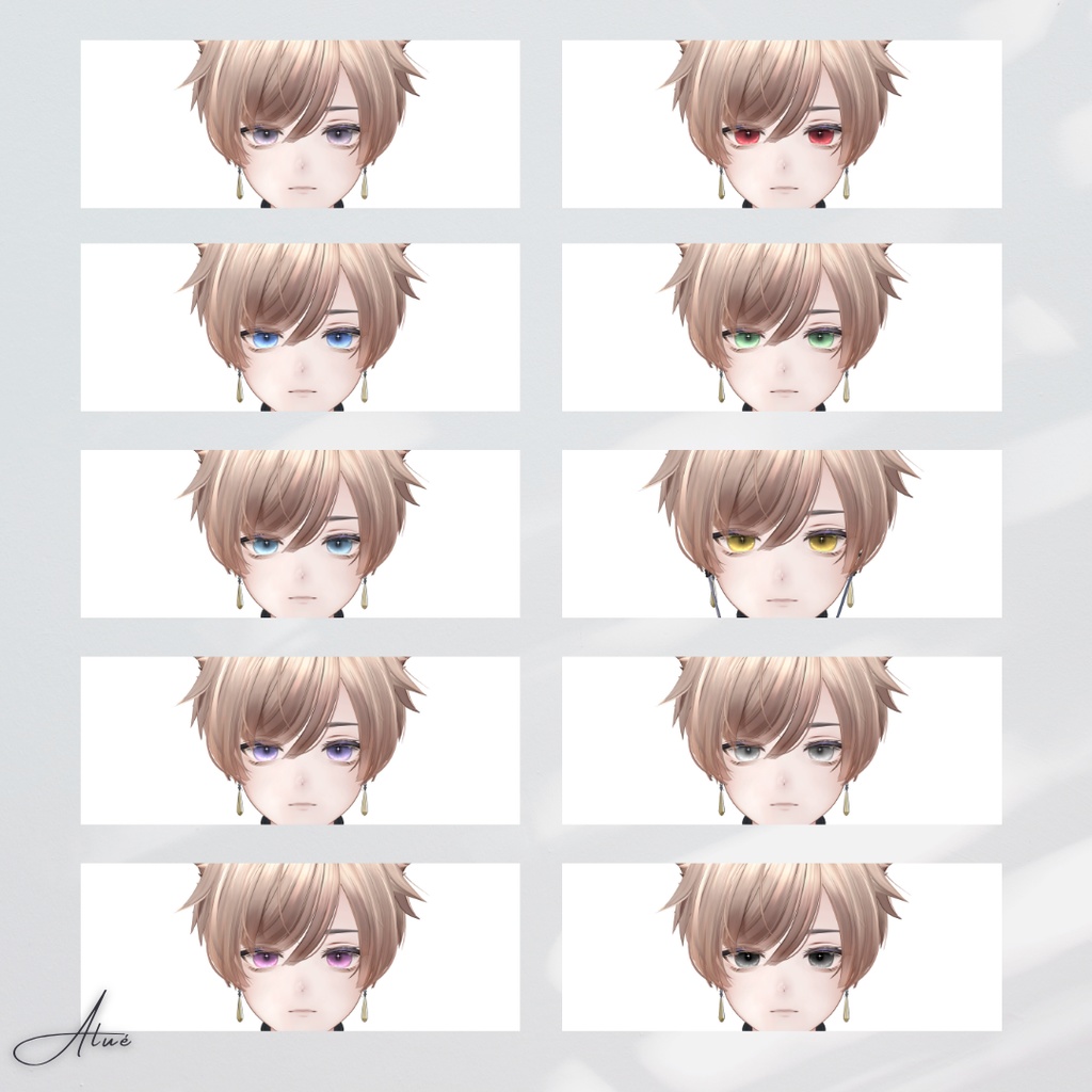 Astral eye【18アバター対応 add Alué】