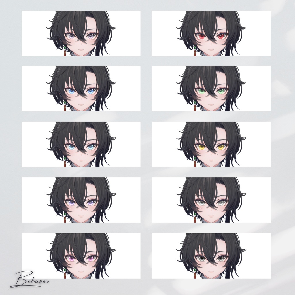 Astral eye【18アバター対応 add Alué】