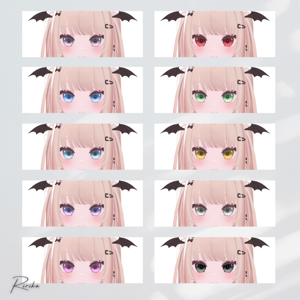 Astral eye【18アバター対応 add Alué】