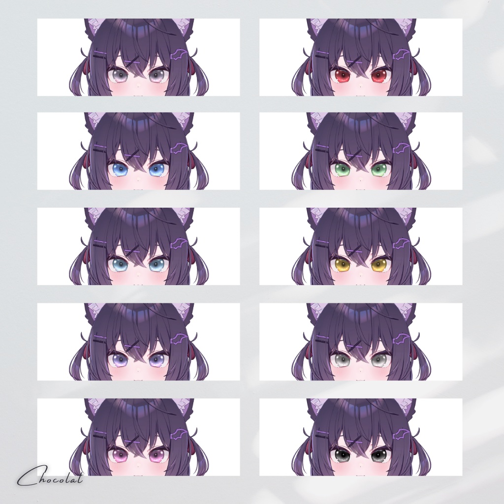 Astral eye【18アバター対応 add Alué】