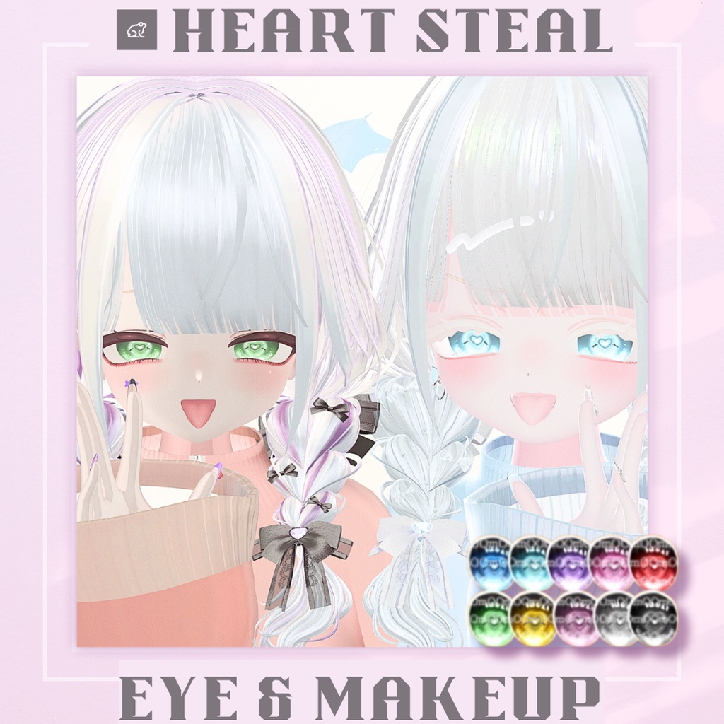 【りりか専用】Heart steal eye&make up