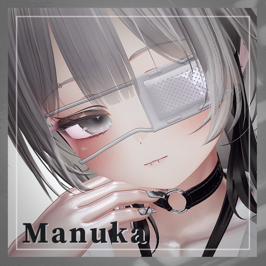 【MA対応】 Brow Charm Collection 【15アバター対応 add 真央 / 彼方 】