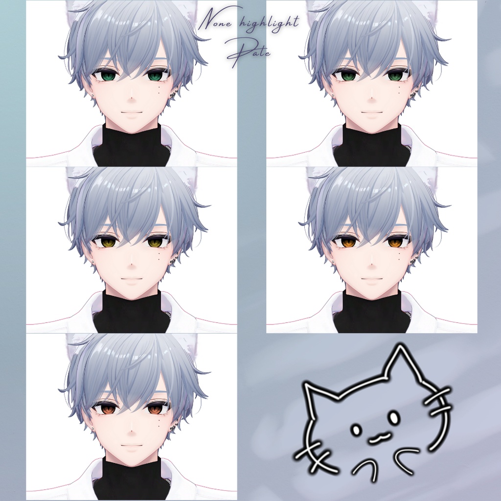 Felis eye【狛乃対応】