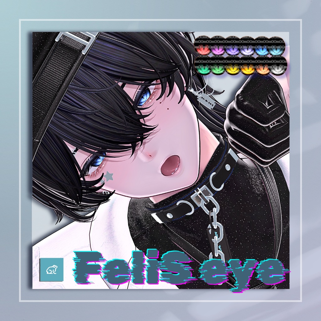 Felis eye【狛乃対応】