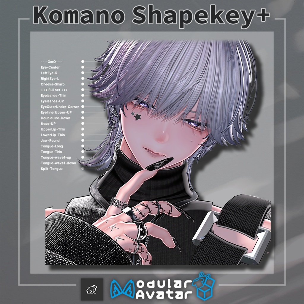 【無料版あり】Komano Shapekey+【MA対応】