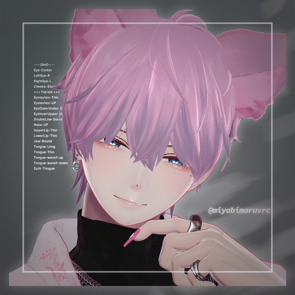 【無料版あり】Komano Shapekey+【MA対応】