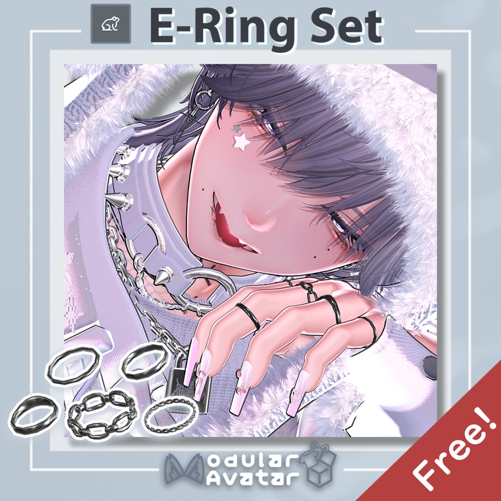 【MA対応】E-Ring Set【ショップフォロワー500人記念無料配布】