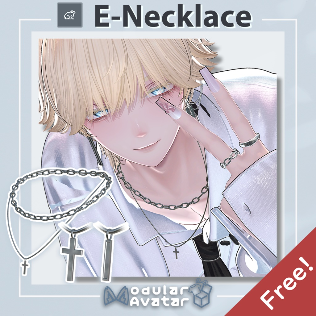 【MA対応】 E-Necklaces 【ショップフォロワー1000人記念無料配布】