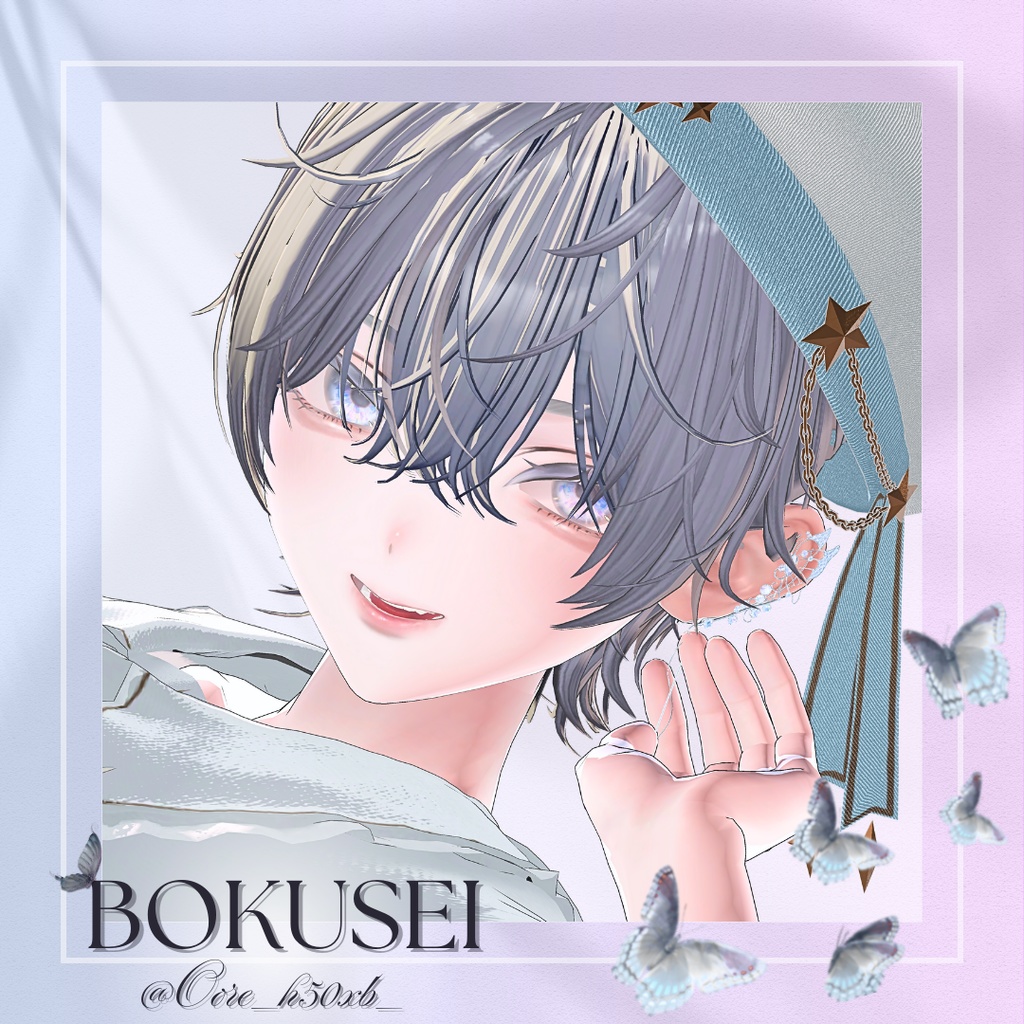 【MA対応】Navi Cuff【22アバター対応】