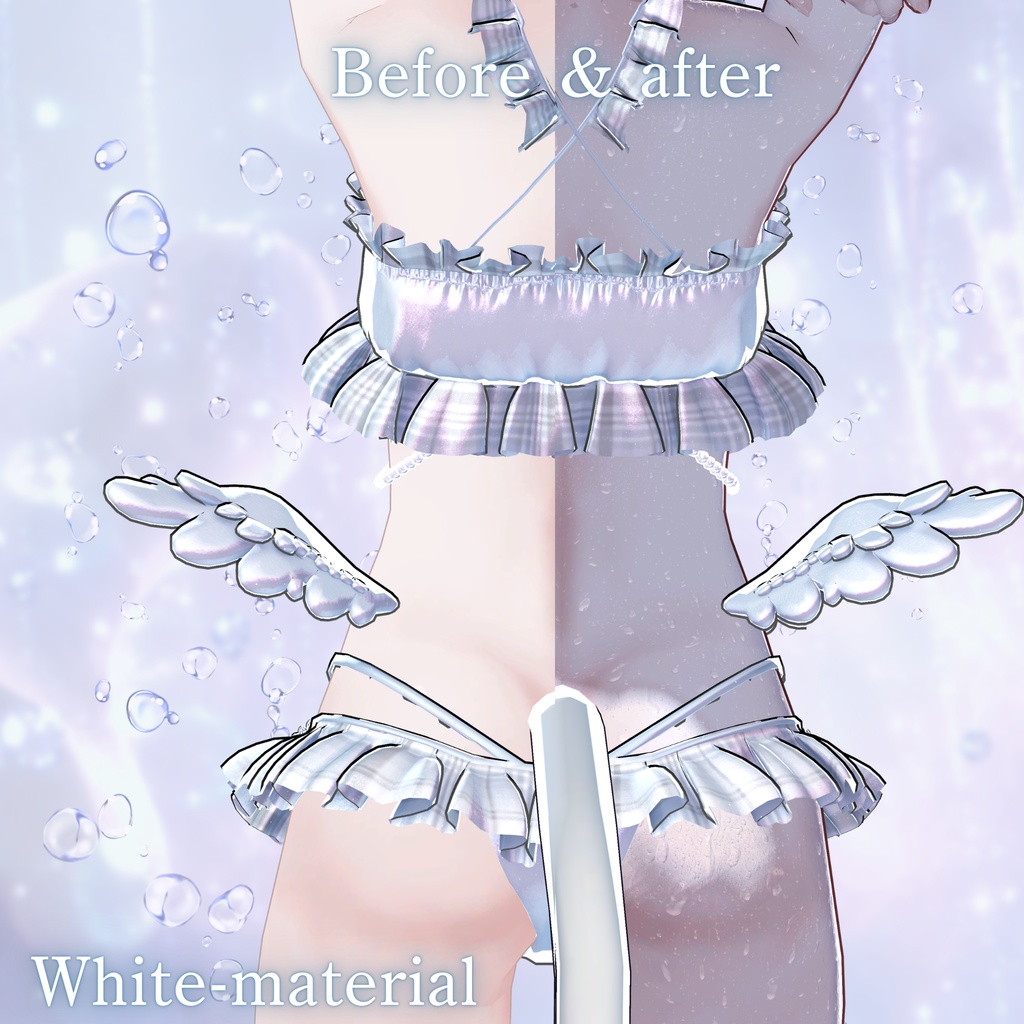 E-Skinmaterial【汎用濡れ肌】