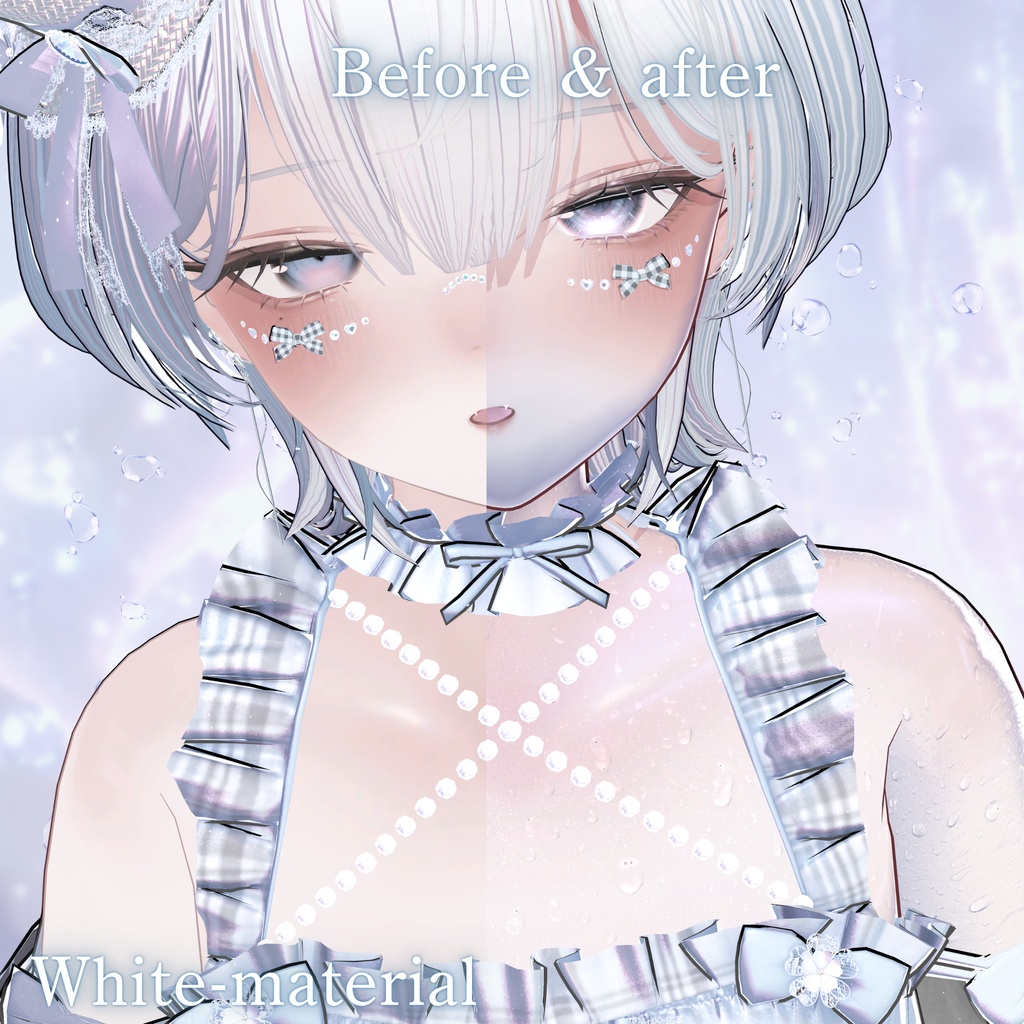 E-Skinmaterial【汎用濡れ肌】