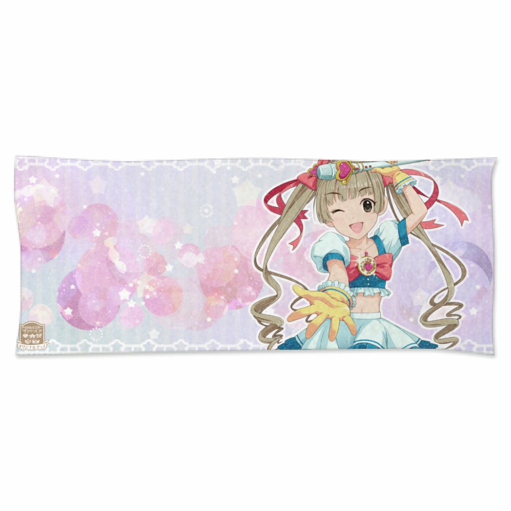 ラブリーチカ タオル 淡色