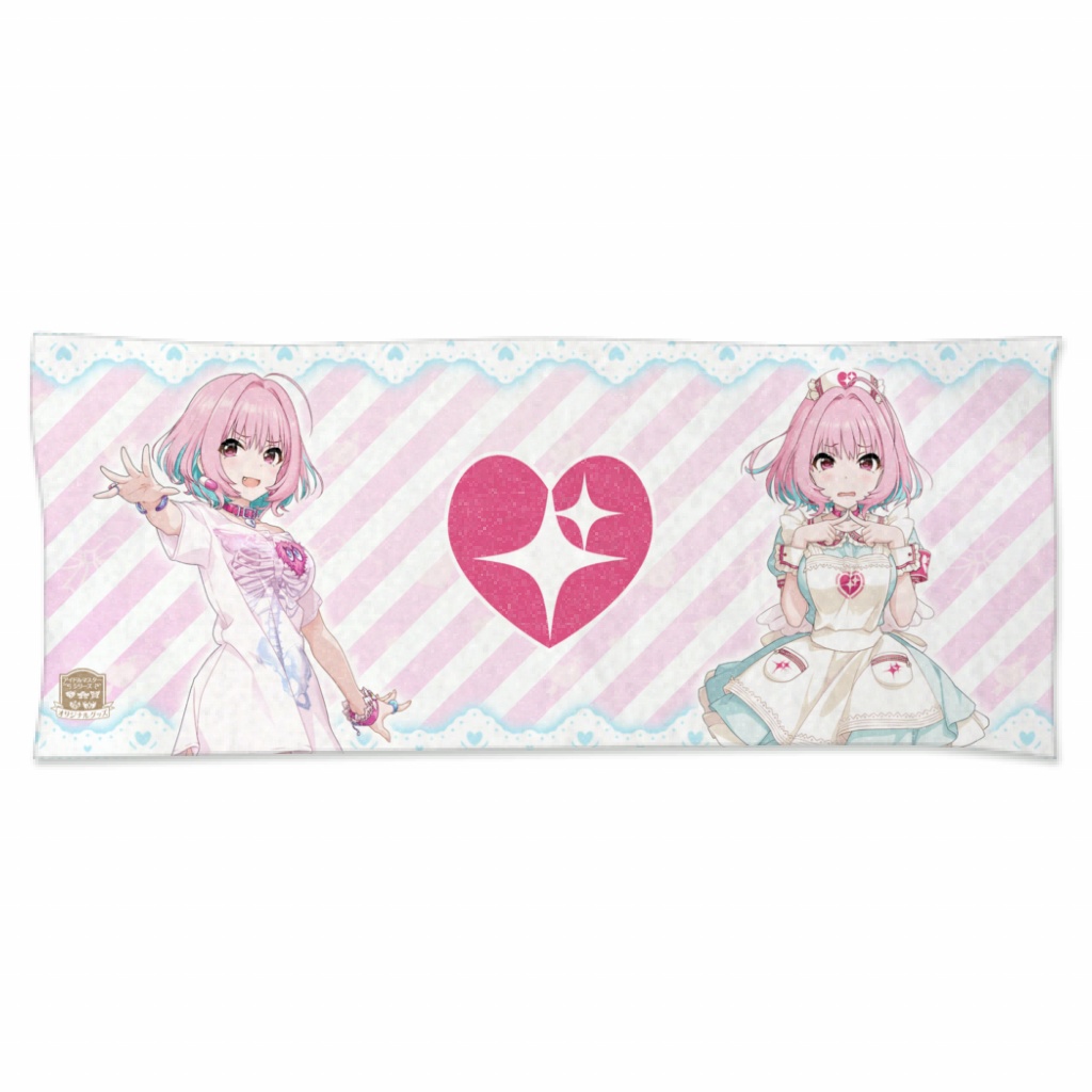 りあむハートレースタオル