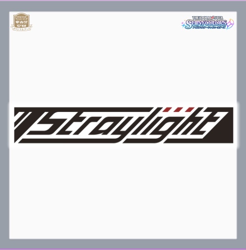 シャイニーカラーズ ユニットロゴステッカー
