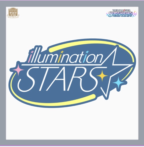 シャイニーカラーズ ユニットロゴステッカー