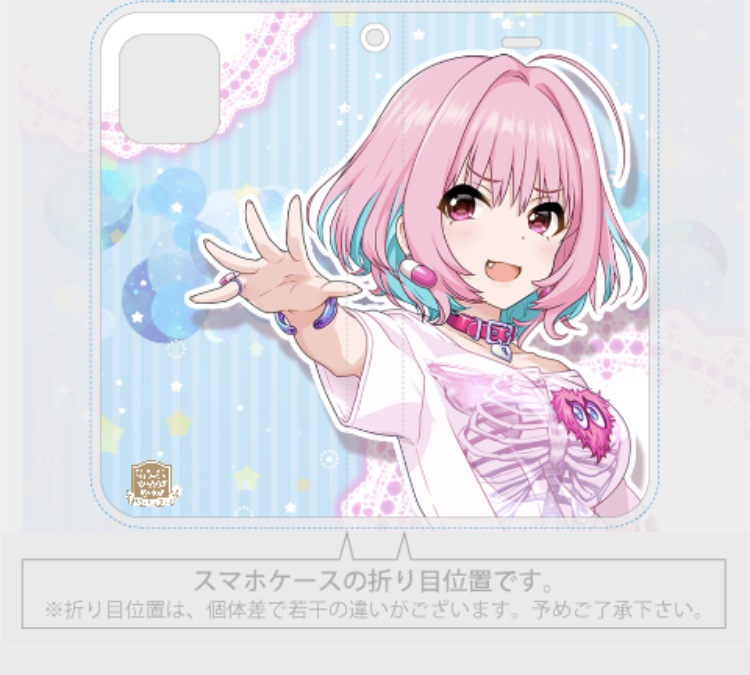 夢見りあむ 手帳型スマホケース