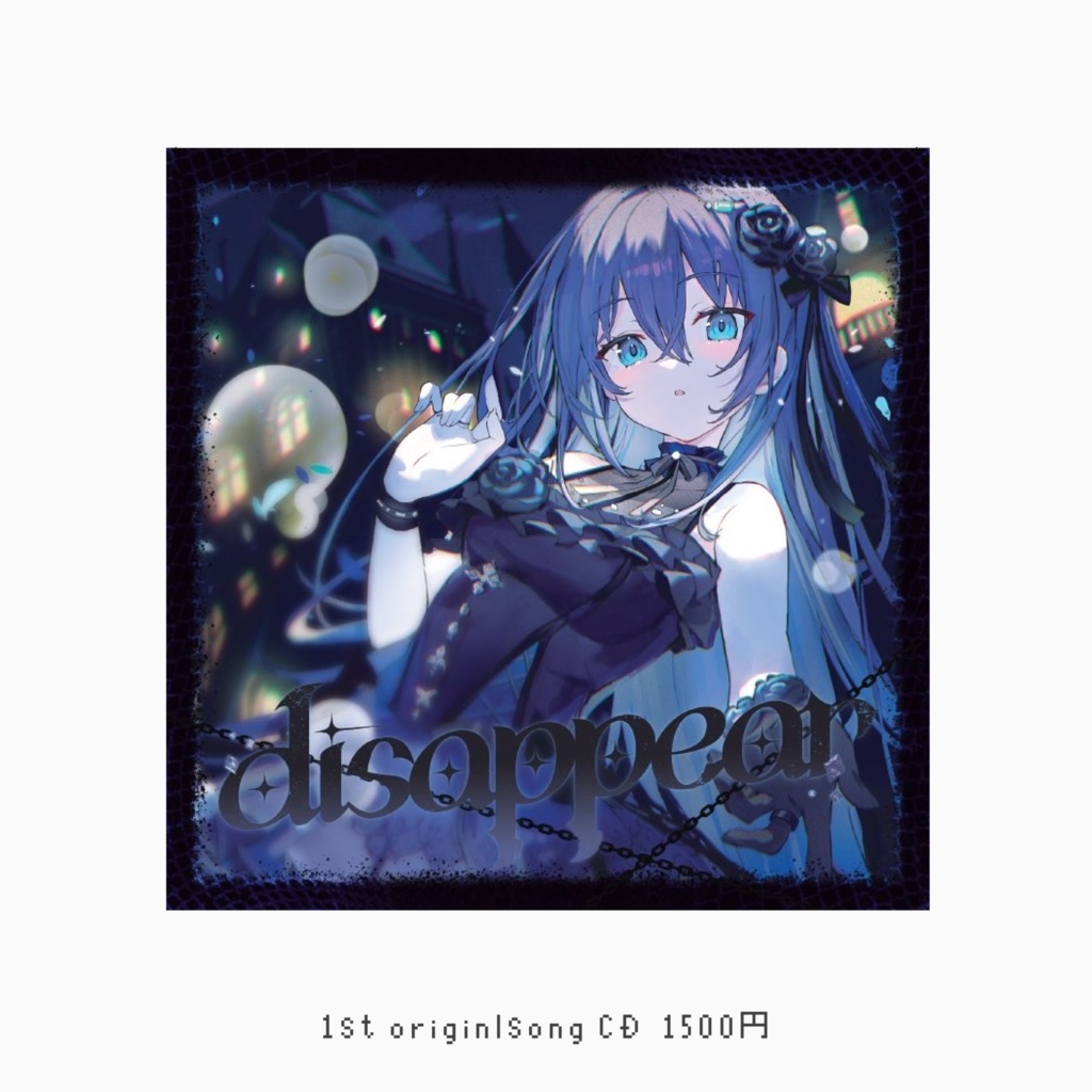 【期間限定】3Dお披露目記念グッズ