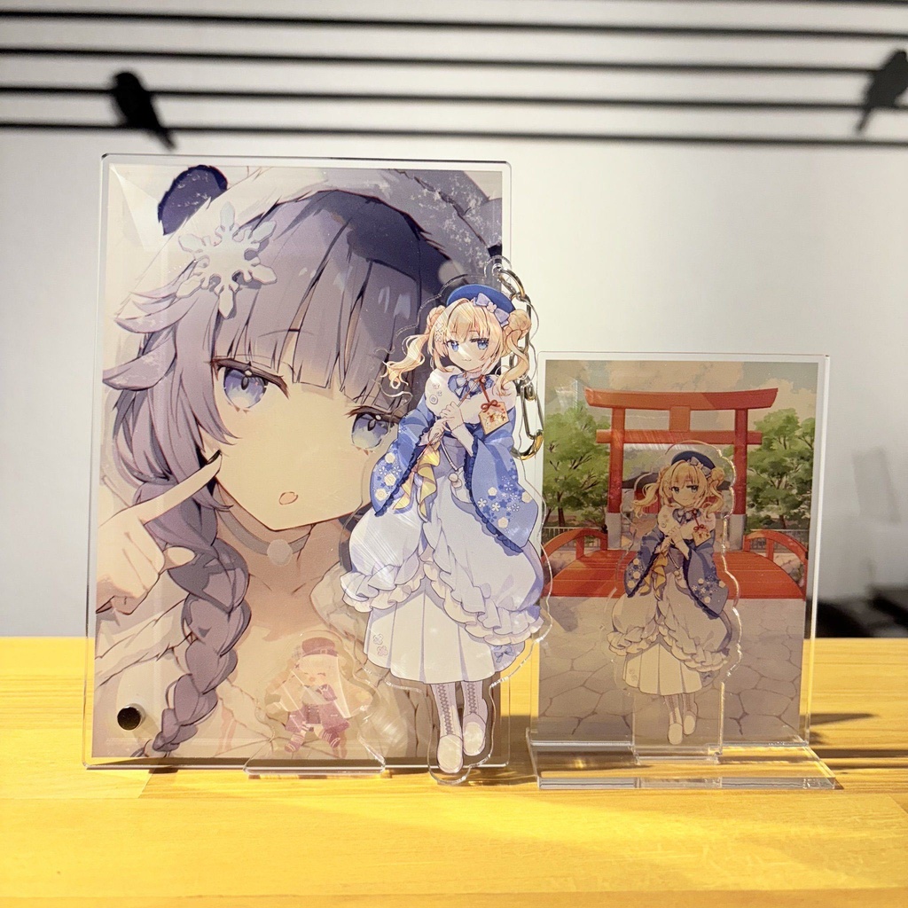 【数量限定】2026年やや袋