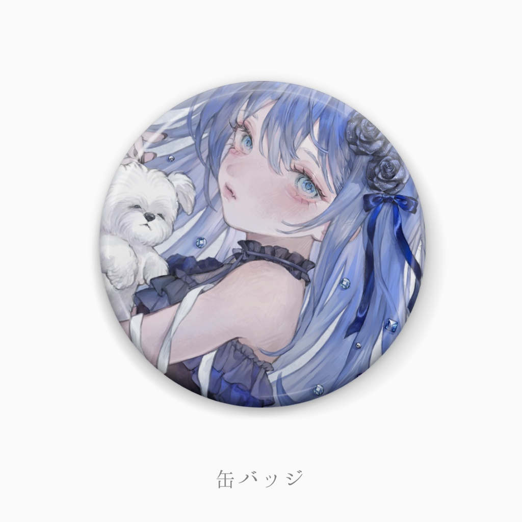 【期間限定】2026生誕祭記念グッズ