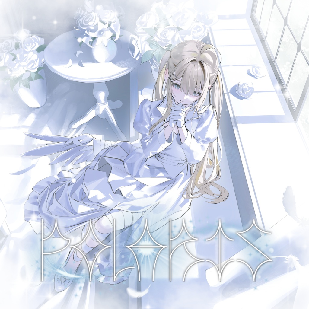 【在庫限り】2nd Original Song "Polaris"