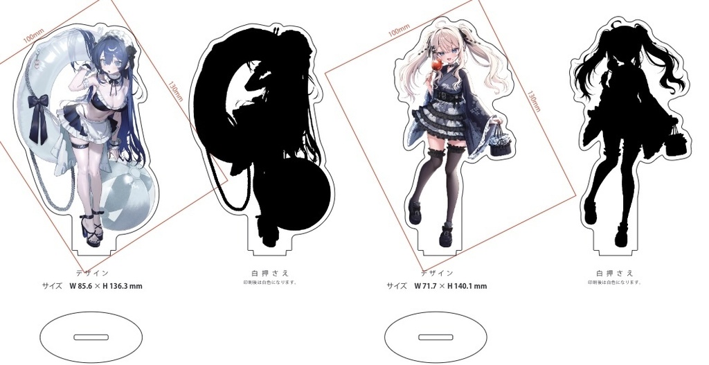 【数量限定】2026 SummerGoods (水着&浴衣)