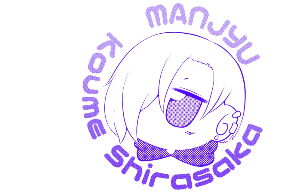 まんじゅう小梅サコッシュ(ライトグレー / ナチュラル)