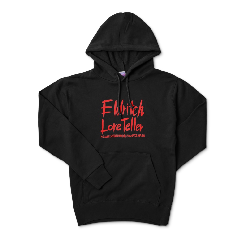 Eldritch Lore Teller パーカー