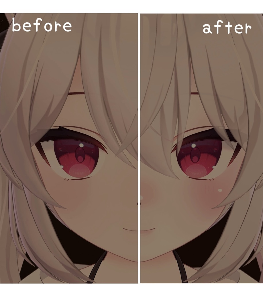 【KARIN】Natural☆Make