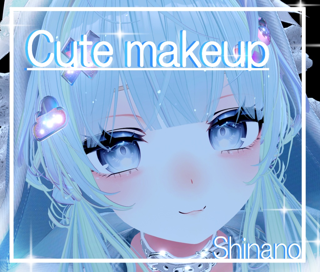 【Shinano専用】 ♡Cute makeup♡