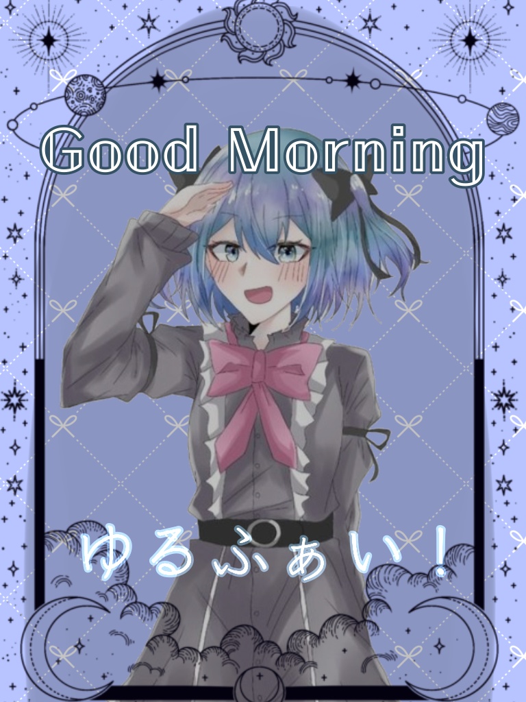 おはV素材