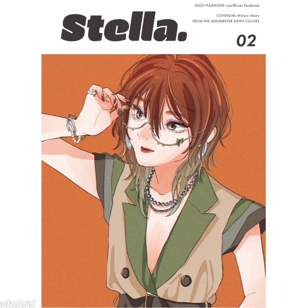 Stella.02