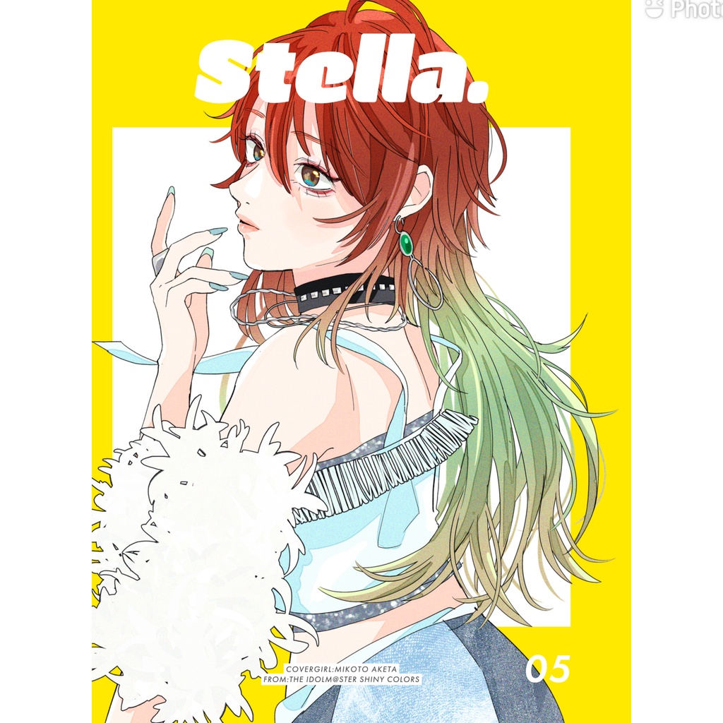 Stella.05