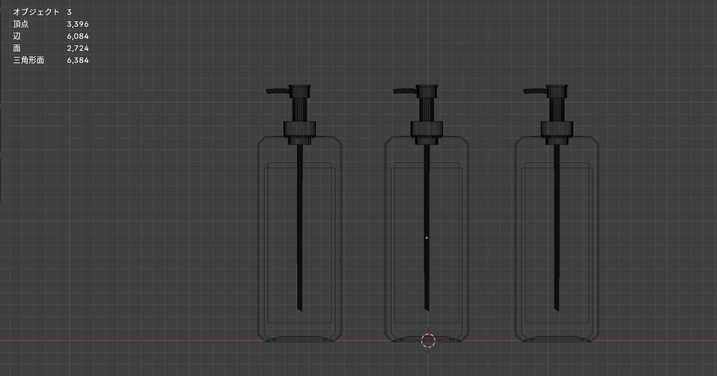 【3Dモデル】シャンプー、トリートメントボトルセット Bottle Set | Blender