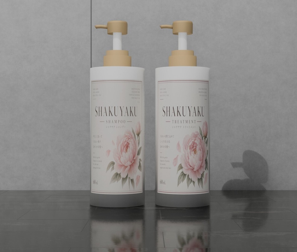 【3Dモデル】シャンプー、トリートメントボトルセット Bottle Set
