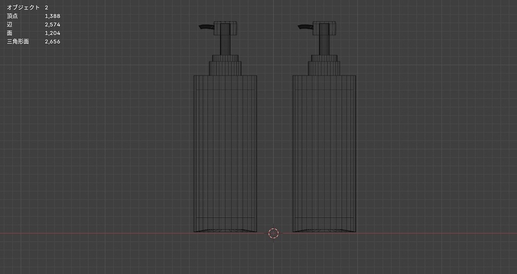 【3Dモデル】シャンプー、トリートメントボトルセット Bottle Set | Blender
