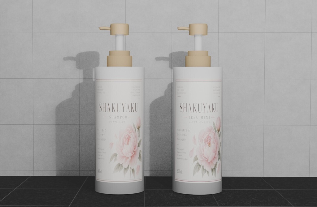 【3Dモデル】シャンプー、トリートメントボトルセット Bottle Set | Blender