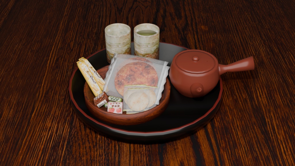 【3Dモデル】おばあちゃんちの茶菓子セット TeaSnackSet
