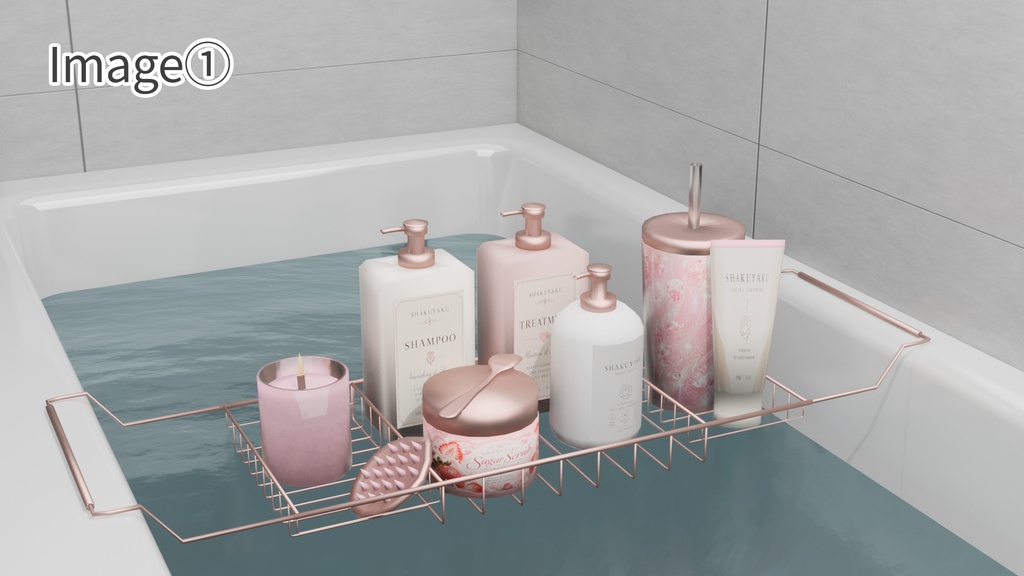 【10月限定価格!】【3Dモデル】ぽこぽこ界隈のお風呂セット Bath Essentials