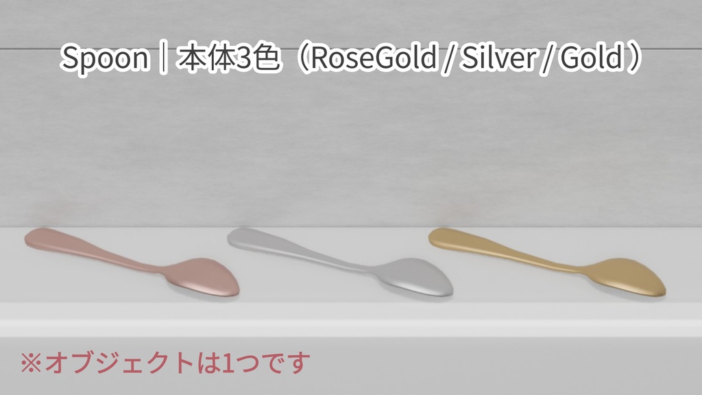 【10月限定価格!】【3Dモデル】ぽこぽこ界隈のお風呂セット Bath Essentials