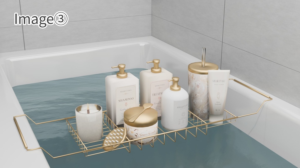 【10月限定価格!】【3Dモデル】ぽこぽこ界隈のお風呂セット Bath Essentials