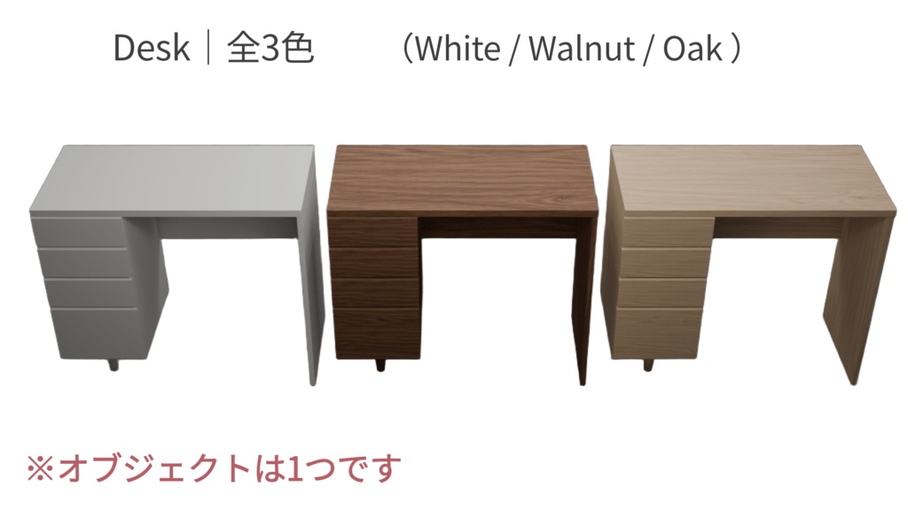 【3Dモデル】課題締切間際の大学生の机セット StudentDeskSet