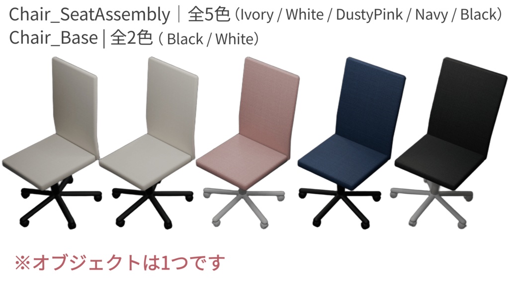 【3Dモデル】課題締切間際の大学生の机セット StudentDeskSet