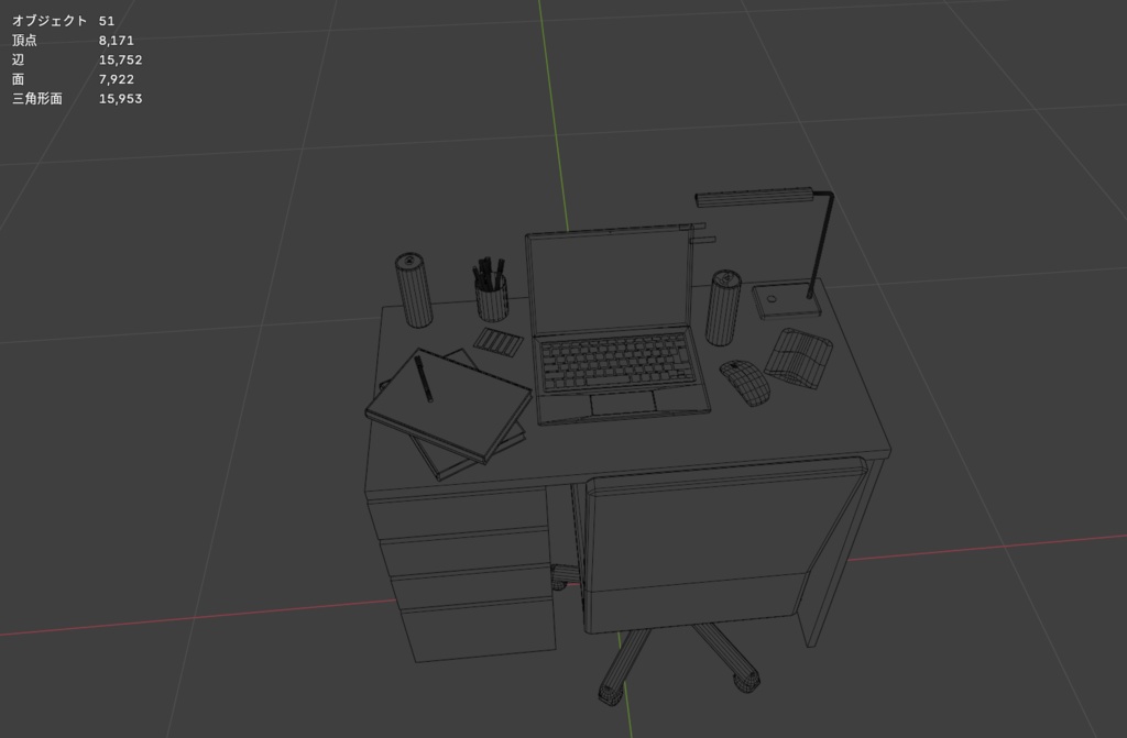 【3Dモデル】課題締切間際の大学生の机セット StudentDeskSet