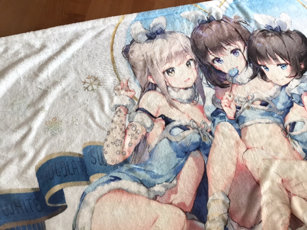 ブランケット「白い恋人達」