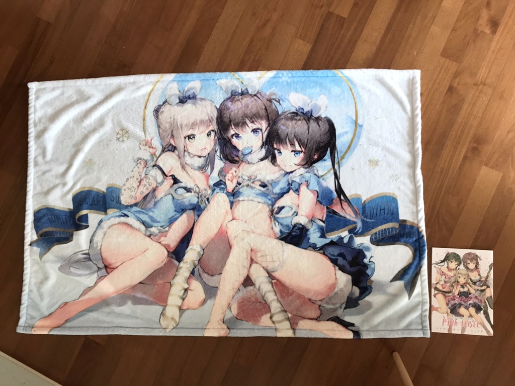 ブランケット「白い恋人達」