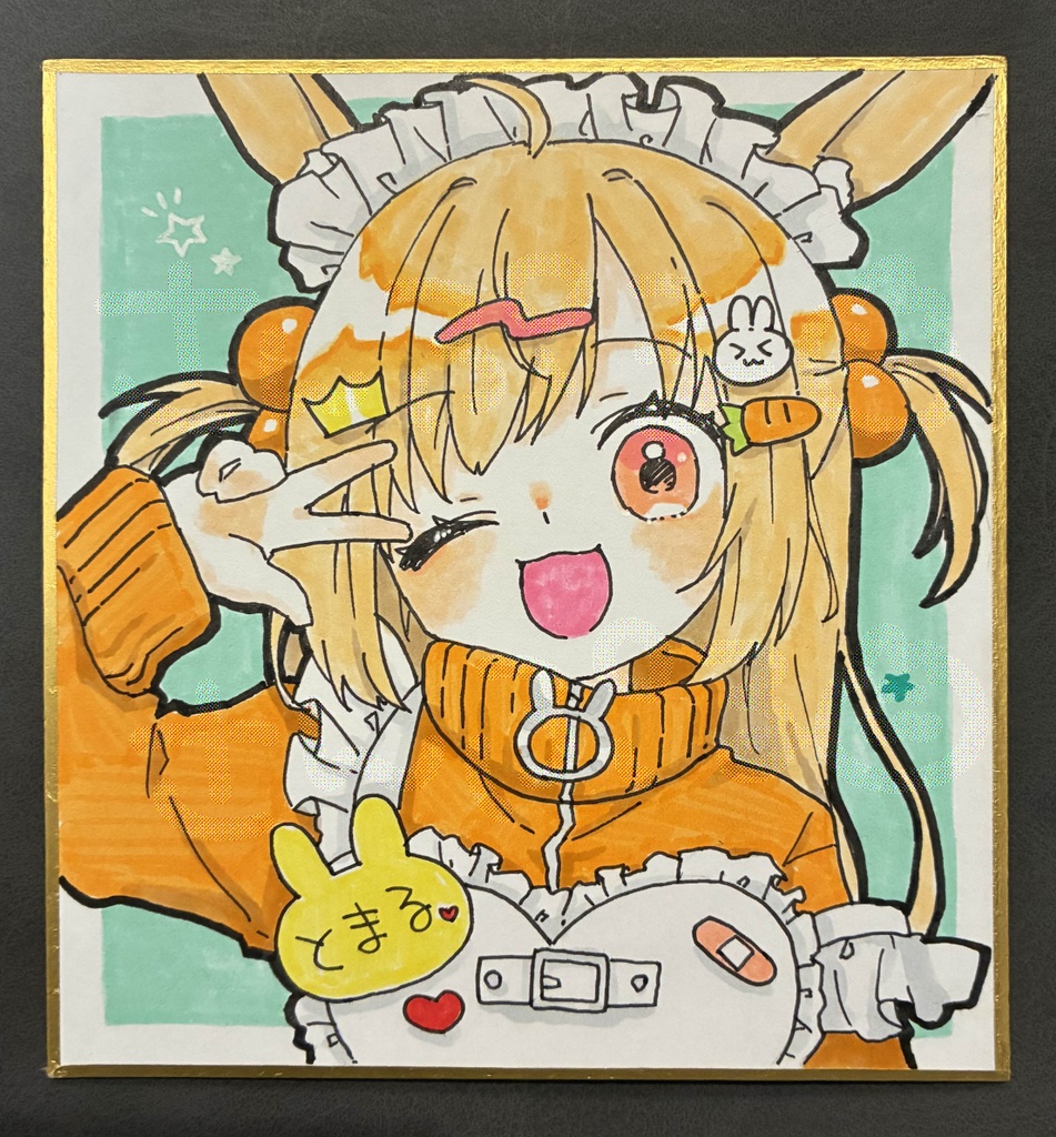 直筆原画ミニ色紙(ジャージメイド)