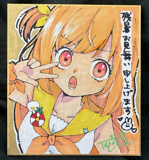 直筆原画ミニ色紙(水兵)