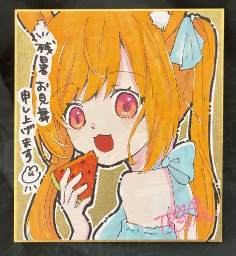 直筆原画ミニ色紙(スイカ)