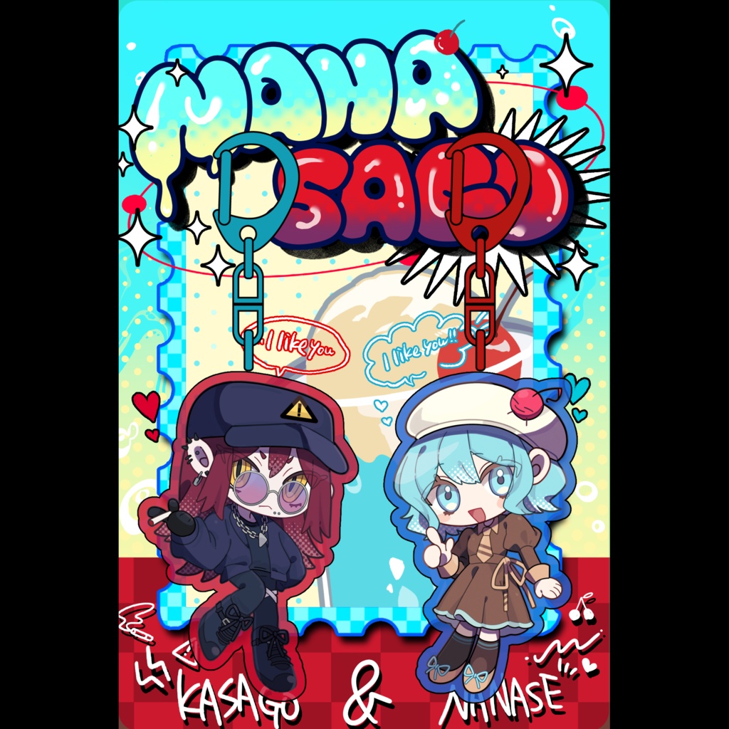 【受注生産】ななさごペアアクキー